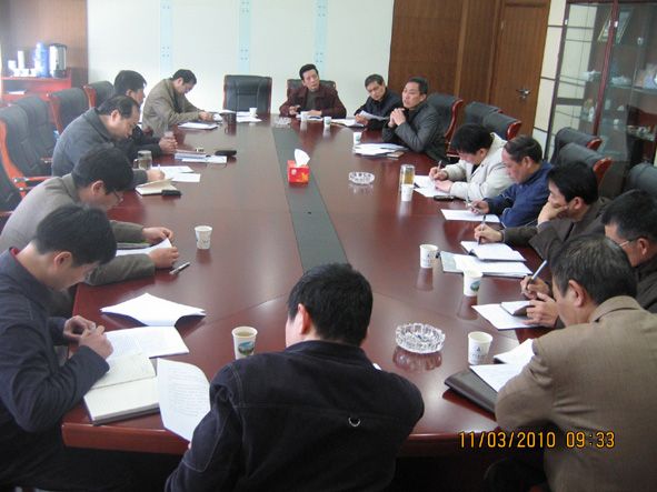 http:/.znufe.edu.cn/images/离退休小组会1.jpg